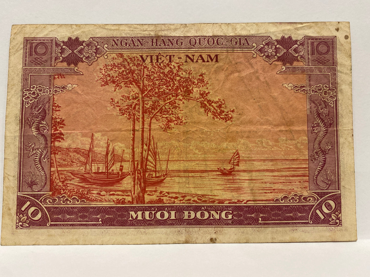 1955 VIETNAM 10 DONG PAPER BANKNOTE CIRCULATED