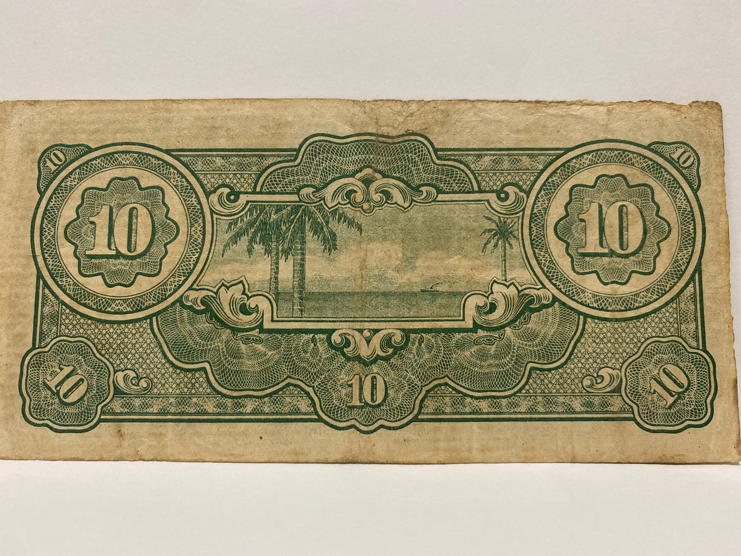 1942 WWII MALAYA/JAPANESE OCCUPATION $10 BANKNOTE CIRCULATED