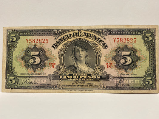 1959 MEXICO FIVE PESO PAPER BANKNOTE CIRCULATED