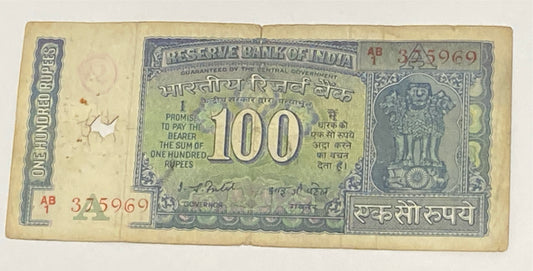 Circa 1970 RESERVE BANK OF INDIA 100 RUPEE BANKNOTE AB1 375969