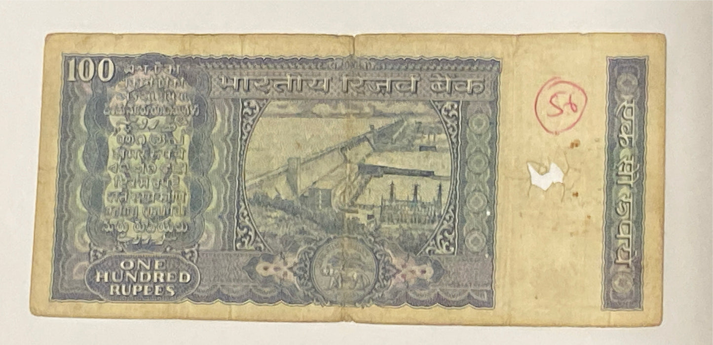 Circa 1970 RESERVE BANK OF INDIA 100 RUPEE BANKNOTE AB1 375969