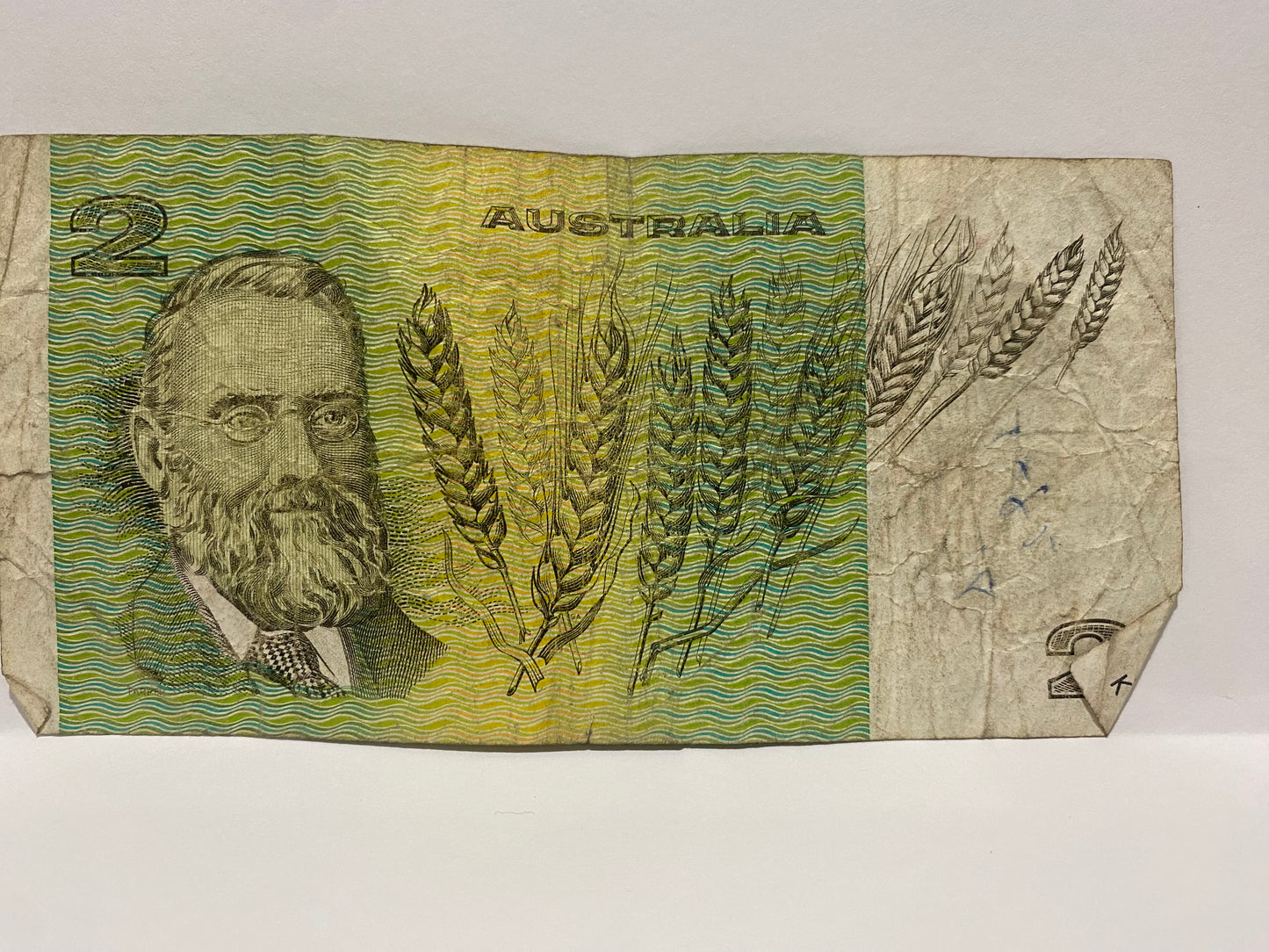 1985 $2 BANKNOTE CIRCULATED