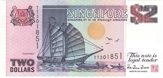 SINGAPORE $2 BANKNOTE - AL39512