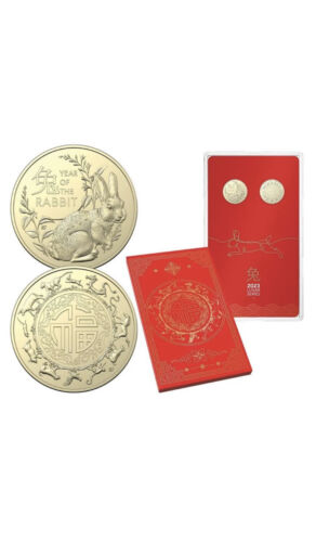 2023 LUNAR SERIES YEAR OF THE RABBIT 2 COIN SET $1 RAM